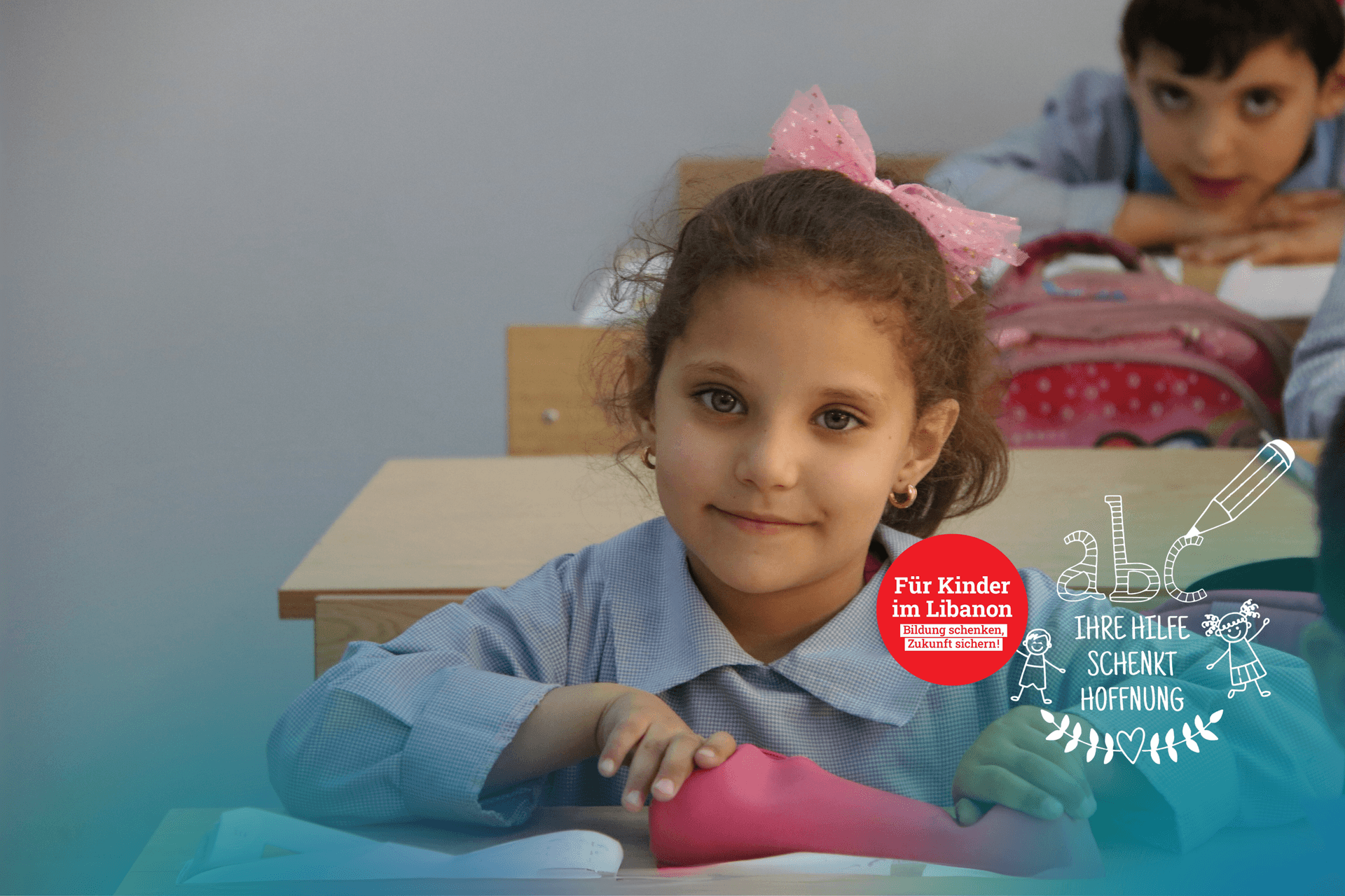 Banner Schulen im Libanon Banner Schulen im Libanon
